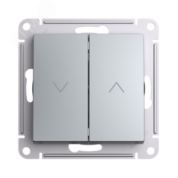 Выключатель AtlasDesign ATN000319 2кл жалюзи, алюминий, механизм