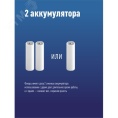 Фонарь КОСМОС KOC506Lit налобный 2W+2W+RED акк.-2х18650