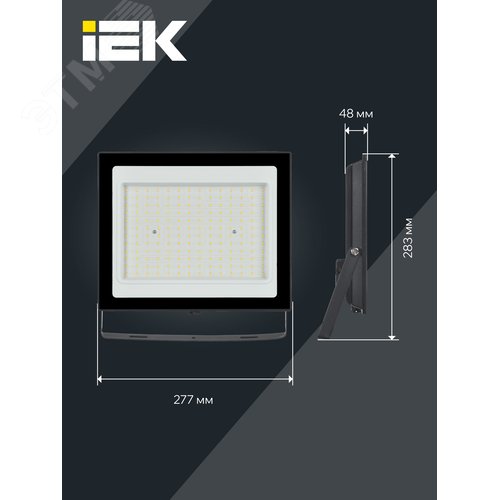 Прожектор IEK СДО06-150 150W 6500k 