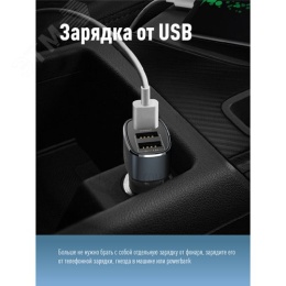 Фонарь КОСМОС KOC904Lit аккум 3Вт+3ВтCOB Li-ion18650 прожектор ручной
