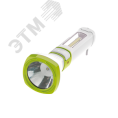 Фонарь Космос KOCAc7035WLED 5w 3режима