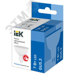 Лампа IEK LED7 GU5.3 7W 6500K 
