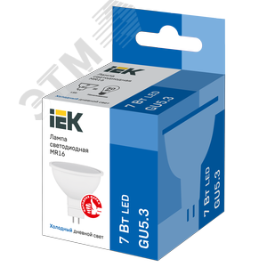 Лампа IEK LED7 GU5.3 7W 6500K 