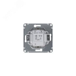 Переключатель GLOSSA GSL001261 1кл, механизм, платина