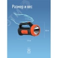 Фонарь КОСМОС 9103W 3w acc.4v kocaccu9103wled