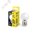 Лампа IEK LED7 G45 7W 6000K E27 шар матовый