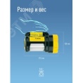 Фонарь Космос KOCAc2005W 5w+10w 3режима 220/12v