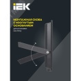 Прожектор IEK СДО06-70 70W 6500k 