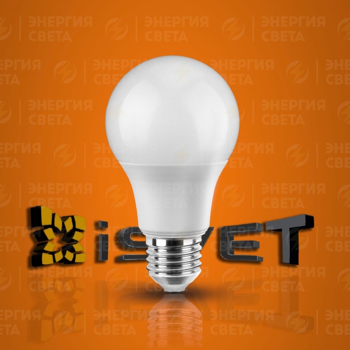 Лампа ISVET LED10 10W A60 Е27 4000K A60-103
