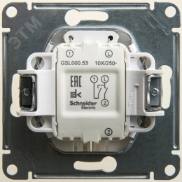 Выключатель GLOSSA GSL000653 2кл с подс, механизм, перламутр