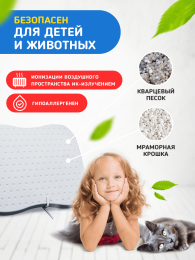 Кварцевый обогреватель WARMHOFF Premium 600W 700*350*35 10м2