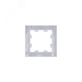 Рамка AtlasDesign ATN000401 1-ая жемчуг