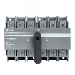 Рубильник TwinBlock 3П 63А реверсивный с рукояткой для прям.установ.