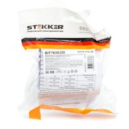 Выключатель STEKKER GLS10-7102-04, 2кл с подс. шоколад, (механизм) серия КАТРИН