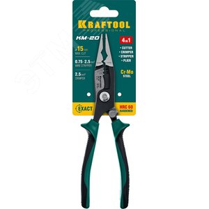 Клещи многофункцион. KRAFTOOL 23336-20  КМ-20