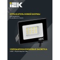 Прожектор IEK СДО06-10 10W 6500k 