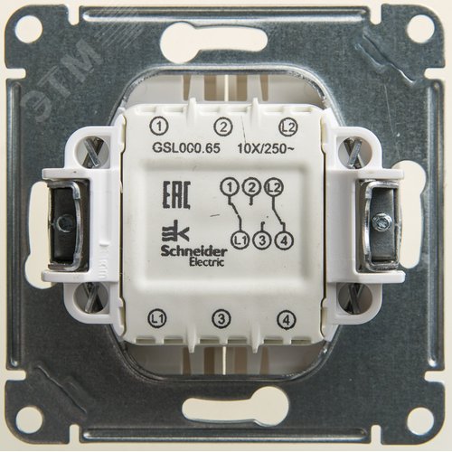 Переключатель GLOSSA GSL000665 2кл, механизм, перламутр