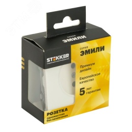 Розетка STEKKER RST16-5109-01 1ая б/з белый фарфор, серия ЭМИЛИ