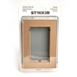 Рамка STEKKER GFR00-7012-08 без перем.для 2-й розетки, золото, серия КАТРИН