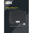 Прожектор IEK СДО06-70 70W 6500k 