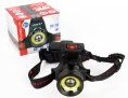 Фонарь ULTRAFLASH E1335 налобный 3,7V черный