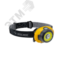 Фонарь КОСМОС KocH103COBLED 3W+COB 3W налобный