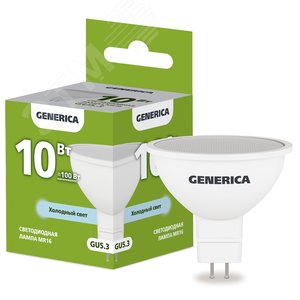 Лампа GENERICA LED10 10W GU5.3 6500k