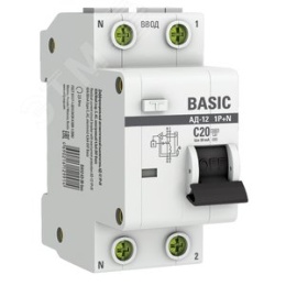 Драйвер GENERAL 350W GDLI-S-350-IP20-24 511227