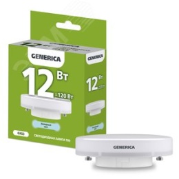 Лампа GENERICA LED12 12W GX53 6500K 