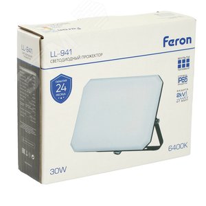 Прожектор FERON LL-940 20W 6400K IP65 матовый