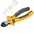 Бокорезы IEK 160мм