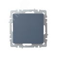 Переключатель IEK BRITE 1кл перекрестный маренго