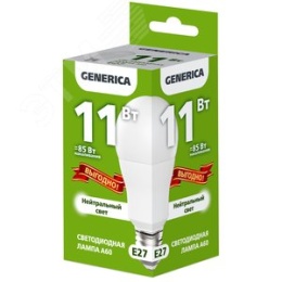 Лампа GENERICA LED11 11W E27 4000K 