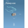 Фонарь КОСМОС KOC506Lit налобный 2W+2W+RED акк.-2х18650