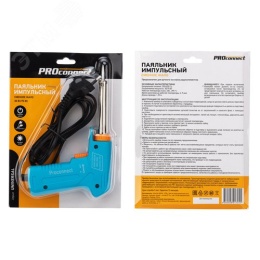 Паяльник REXANT 12-0161-4 импульсный с кер.нагревателем 220/30-70Вт 