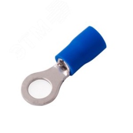 Наконечник REXANT 08-0034 кольцевой изолированный (VR 2-5)