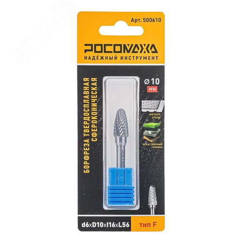 Лента GENERAL 4.8W 12V IP65 красная 500610