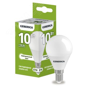 Лампа GENERICA LED10 10W E14 4000K шар матовый