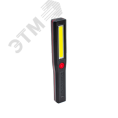 Фонарь КОСМОС KocAu6001COB 3W+COB