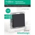 Переключатель AtlasDesign ATN001061 1кл, карбон, механизм