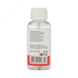 Флюс REXANT 09-3613 жидкий для пайки 25мл с кисточкой