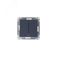 Выключатель AtlasDesign ATN000753 2кл с подсв., грифель, механизм