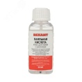 Флюс REXANT 09-3613 жидкий для пайки 25мл с кисточкой