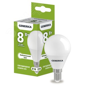 Лампа GENERICA LED8 8W E14 4000K шар матовый