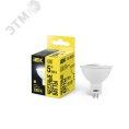 Лампа IEK LED5 GU5.3 5W 3000K 