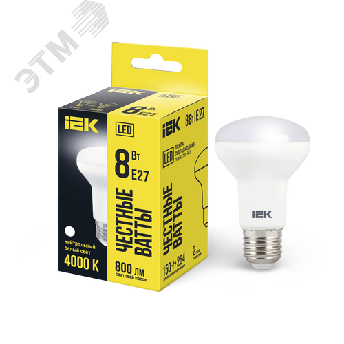 Лампа IEK LED8 R63 8W E27 4000K рефлектор