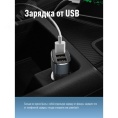 Фонарь КОСМОС KOC506Lit налобный 2W+2W+RED акк.-2х18650