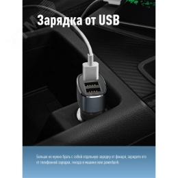 Фонарь КОСМОС KOC506Lit налобный 2W+2W+RED акк.-2х18650
