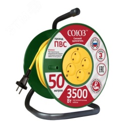 Удлинитель ТМ Союз силовой на катушке с 4 гнезда 3500Вт 50м ПВС 2*1,5