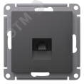 Розетка AtlasDesign ATN001483 RJ45 базальт, механизм